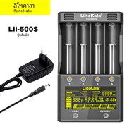 Liitokala เครื่องชาร์จแบตเตอรี่ลิเธียม LII-500S Lii-500 NiMH เครื่องชาร์จแบตเตอรี่ลิเธียม18500 18350