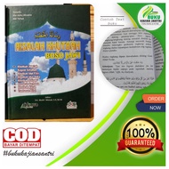 Javanese Sermon Treatise HARD COVER size 13x18 pages 360 an