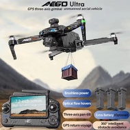 AE60 Ultra Drone With 8K HD Camera GPS Brushless 3-Axis Gimbal Obstacle Avoidance Touch Screen Airdr