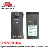 Explosive Proof Battery for MOTOROLA GP328 Walkie Talkie Battery (HNN9010A)