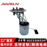 Adapt to Audi A6L/C6/2.4L/3.0L Auto Parts Parts Gasoline Pump Assembly A2C53065347