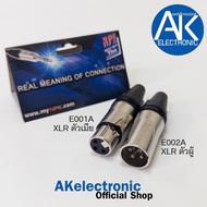 XLR Plug NPE E001A E002A Canon (3-Pin Female 3-Pin Male) P.CANNON Jack E001A E002A