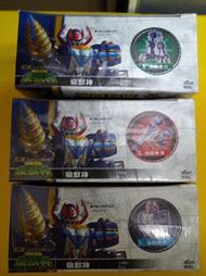 現貨 代理 minpla 盒玩 海賊戰隊 合體系列  豪獸神