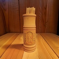 Guan Shengdijun Guandi Lottery Draw Barrel Erye Bamboo Stick Embossed Carved One Set