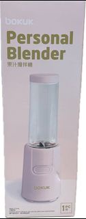 Bokuk 果汁攪拌機