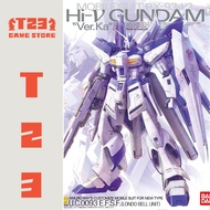 Model MG HI-NU GUNDAM VER. Ka - MG - 1 / 100 - Genuine bandai gundam Model