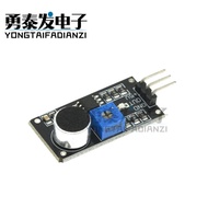 Sound Detection Sensor Module Sound Sensor Smart Car