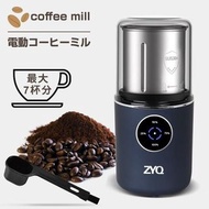 電動咖啡磨咖啡研磨機70g大容量200w大功率秒磨可磨咖啡豆、調味品、穀物等可水洗