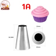 หัวบีบครีม หัวบีบเค้ก หัวบีบคัพเค้ก หัวบีบวิปครีม เบอร์  1M 2D 6B 1A 2F 104