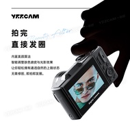 Entry-level Mirrorless Digital Camera for Students, High-Definition Travel Camera for Girls, Beauty 
