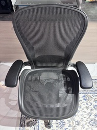 Herman Miller Aeron Classic