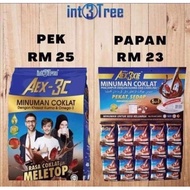 AEX3XIE COKLAT KURMA