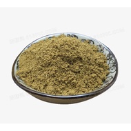 精选孜然粉100g Cumin Powder