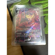 Zamazenta v Crown Zenith Galarian Gallery Holo Ultra Rare Pokémon GG54/GG70