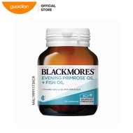 Blackmores Evening Primrose Oil + Fish Oil (30 Capsules)