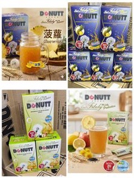 現貨‼️ 泰國DONUTT 多麗纖維飲 酵素飲 原味 / 菠蘿味