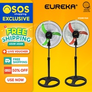 Eureka 16inches(405mm) Stand Fan / Electric Fan EISF-16B •OSOS•