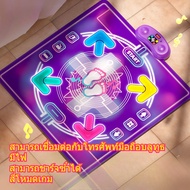 【IQ-Joy】เสื่อเต้นรําดนตรีสําหรับเด็ก บลูทูธ+โคมไฟ ไม่จําเป็นต้องมีทีวี แผ่นเต้น เกมเต้น ของเล่นเด็ก