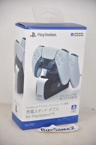 (全新) PS5 Dual Sense 無線手掣 雙手掣充電座  (日本 HORI)- Dual Shock 5 Controller Charger 充座