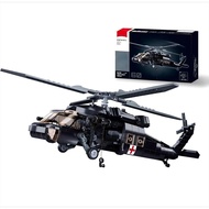 Set Helikopter Tentera UH-60 Black Hawk, Batu Bata Pembina Pesawat Tentera, Kit Model Helikopter Pen