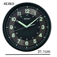 100%,ORIGINAL SEIKO Quiet Sweep Lumbrite Glow Wall Clock QXA628