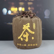 AT-🛫Wei Liang Pu'er Tea Seven-Seed Cake Packaging Bag Cloth Bag Fuding White Tea One Barrel Tea Collection Bag Handbag G