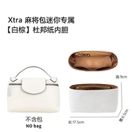 Sesuai untuk Beg Dalaman Beg Le Pliage xtra Mahjong Kertas Dupont Mini Ringan Beg Pelapik Dalaman Ka