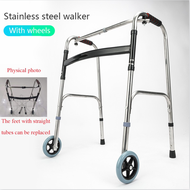 【COD】Adult Walker with Wheels Walking Aid with Wheels Wheelchair