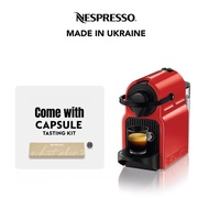 *LIMITED SALE* Nespresso Inissia Coffee Machine C40 MERENE4 Nestle Ukraine Cafe Starbucks Nescafe Kopi Mesin Capsule