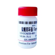 High Quality Provide Rese Reagent Tetracyce Hc1 CAS 64-75-5