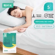 YoungTime Disposable Bed Sheet Convenient Clean Non-Woven Bedding Set Disposable Blanket Cover