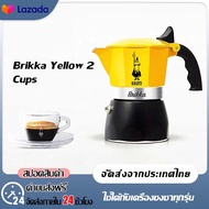 เครื่องชงกาแฟยอดนิยม Bialetti หม้อต้มกาแฟ รุ่น Brikka Yellow 2 Cups ถ้วย แท้ 100% จากตัวแทนจำหน่ายที่เดียวในไทย พร้อมส่ง