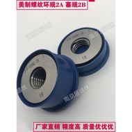 American Thread Ring Gauge Pass Stop Gauge 1-1/2-6UNC-8-12UNF-16-18UNEF-20UN-28UN Plug Gauge