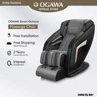 OGAWA Smart Galaxia Massage Chair  [Free Shipping]
