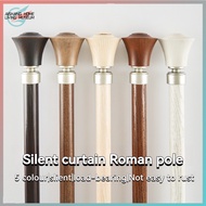 Forest series log color Roman Rod curtain rod aluminum alloy curtain rod single rod double rod curtain track