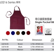 Homeline L0216 Cotton Apron/Single Pocket Bib Apron/Apron Cotton