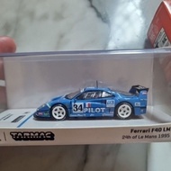 Tarmac: Ferrari F40 LM