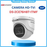 HIKVISION DS-2CE76H8T-ITMF 5MP Starlight HDTVI Camera, 5MP Resolution, 30m Infrared, ANTI-REFLECTION