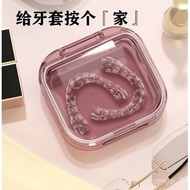 LP-6 QM🉐Tooth Socket Retainer Storage Box Convenient Invisible Tooth Socket Box Floss Toothpick Box Jewelry Storage Box