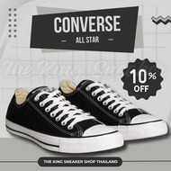 CONVERSE ALL STAR CLASSIC BLACK (TKS-11012-20)  รองเท้าผ้าใบชาย รองเท้าผ้าใบหญิง