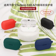 For Technics EAH-AZ100 Case Silicone Soft Shell Cute Technics EAH-AZ100 Shockproof Shell Protective 