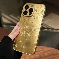 Gold iPhone Case 百福雷射手機殼(超靚)啱晒熱愛金色嘅你😁