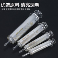 Laboratory Thickened Glass Syringe 1-100ml Glass Syringe Large Mouth Sausage Enema Dispensing Glue a