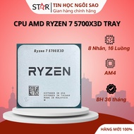 AMD Ryzen 7 5700X3D CPU Tray No Box
