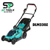 MAKITA รถเข็นตัดหญ้าไร้สาย 18V DLM330Z (เครื่องเปล่า) / DLM330SF (ครบชุด พร้อมแบต+แท่นชาร์จ) / DLM23