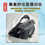 chrome hearts克羅心腰包mini新款尼龍腰包，全港最高價回収✅名牌手袋，錢包，手提包，帽，衫，褲，衣服，鞋，單肩包，斜挎包，水桶包，包包，中古包，二手手袋，卡地亞Cartier，寶格麗BV