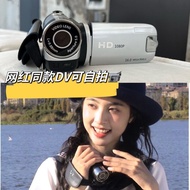16 million Pixel Gifts HD DV Digital Camera Domestic CCD Student Camera d100 English Readystock 1.8