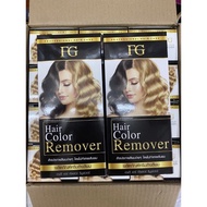 เอฟจี แฮร์คัลเลอร์ รีมูฟเวอร์ 100ml Farger Hair Color Remover ครีมล้างสีผม