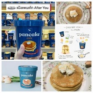 泰國 After You DIY Pancake Mix 170g
