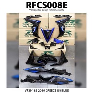 Body Cover Set Rapido VF3i SYM 185 2019 Greece (5) Gold White Red Accessories Motor Malaysia Blue SY